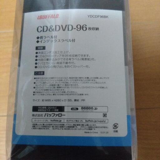 96枚収納可能　CD\u0026DVDケース　BUFFALO　新品