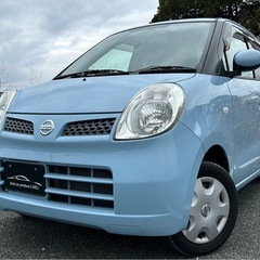 コミコミ🚘車検丸2年付！低走行！実走行！修復歴無！ナビ！TV！バ...