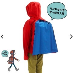 新品同様　バックインレインジャケット　150の画像