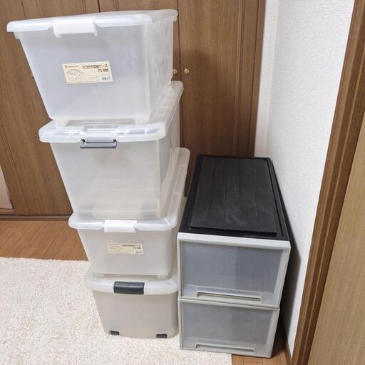 衣装ケース③