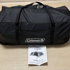 コールマン テント タフスクリーン2ルームハウス MDX+
