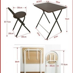 テーブル&チェアセットの画像