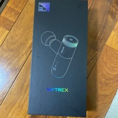 mytrex 手圧変動ハンディガン  