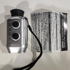 パワーヒッター用　ゴルフ完全セットの画像