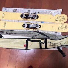 スキーボード