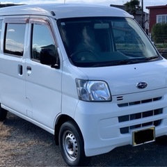程度良好　H26年　検08年12月　スバル　サンバー　貨物　積載...