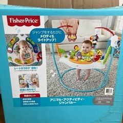 ベビー用品