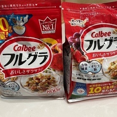 『先約済み』🙇🏻‍♀️【未開封】フルグラ 2点で300円！