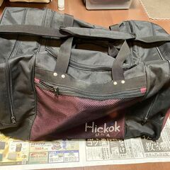 スノーボード用バッグ