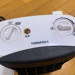 ★決まりました★ドライヤーと温風機の画像