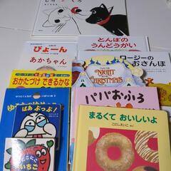 絵本セット　　2、3、4枚目もあります。