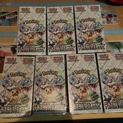 ポケモンカード テラスタルフェスex 7BOX シュリンク付き