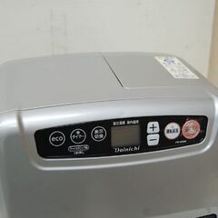 ブルーヒーター 2020年製 ダイニチ FW-3220S タンク容量：5.0L 動作確認済み Dainichi 暖房 ファンヒーター 石油ストーブ 灯油ストーブ   札幌市 清田区 平岡の画像