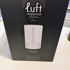 超音波式加湿器