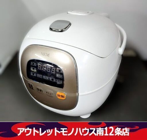 ネオーブ 3.5合炊き マイコンジャー 炊飯器 2018年製 NRM-M35A 一人暮らし NEOVE 札幌市 中央区 南12条店