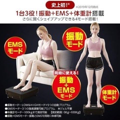 ダブルワンダーウェーブ プレミアムの画像