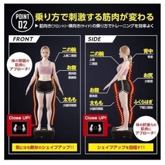 ダブルワンダーウェーブ プレミアムの画像