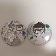 幽遊白書　缶バッチ