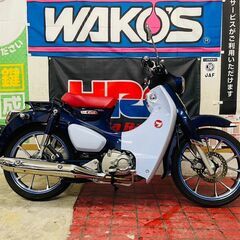 【低走行】ホンダ スーパーカブC125 JA48 PGM-Fi 走行距離4141km 配送可 ローン分割払い可 千葉県木更津市発の画像