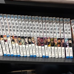 呪術廻戦の漫画《決定》 の画像