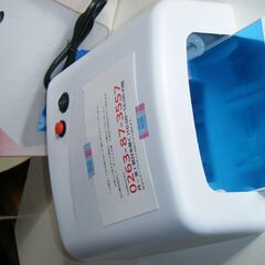 UV ライト　36Wハイパワー [ NL-U36 ]の画像