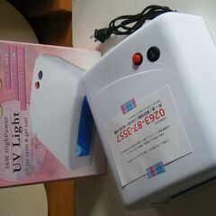 UV ライト　36Wハイパワー [ NL-U36 ]の画像