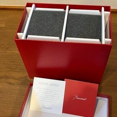 バカラ　空箱の画像