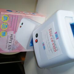UV ライト　36Wハイパワー [ NL-U36 ]の画像