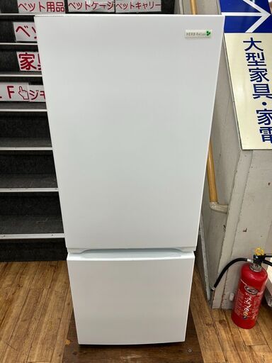 冷蔵庫 ヤマダ 2019年 YRZ-F15E1 156L キッチン家電 れいぞうこ【安心の3ヶ月保証★送料に設置込】自社配送時代引き可※現金、クレジット、スマホ決済対応※