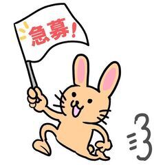 【急募!! スキマ時間に^^!!】朝、夕のみ!!現場作業員さんの...