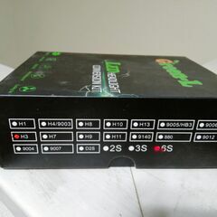 【未使用】H3 LEDヘッドライト/フォグランプ 車検基準の画像