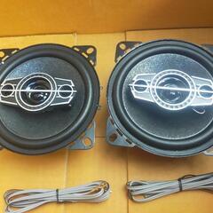 Pioneer

TS-A1095S