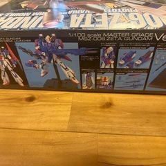 未組立品 MG MSZ-006 Zガンダム Ver.2.0 機動戦士Zガンダムの画像