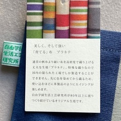 ポーチの画像