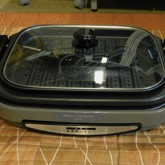 HITACHI 日立 ホットプレート HP-YS1 焼肉、焼きそば、ホットケーキなど