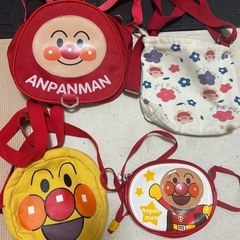 子供カバンセット