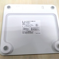 ● ニトリ デジタルガラス体重計 WH シンプル スタイリッシュ 自動電源 自動表示 計量範囲 5-150kg 体重計 ヘルスメーター 中古 ①の画像
