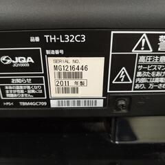 液晶テレビ ジャンク品