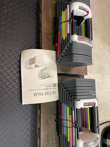 TOP FILM ブロックダンベル　可変式ダンベル 41キロ×2個　筋トレ　トレーニング