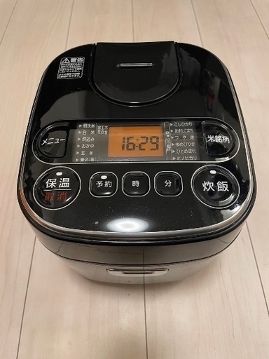 炊飯器