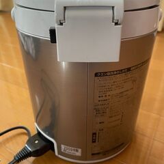 象印　電気ポット　2009年の画像