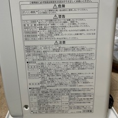 決まりました　
2018年製コロナ石油ファンヒーターの画像