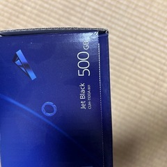【中古品】PlayStation4 ソフト3本の画像