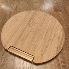 HANKEY まないた 天然竹製 スタンド付き カッティングボー...