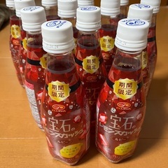不二家宝石のレモンスカッシュ13本