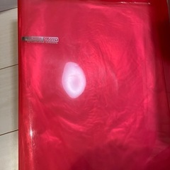 A3ポケットファイル 