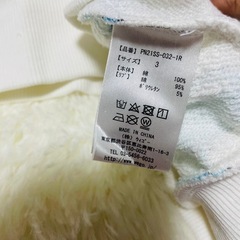 【未使用】プニュズ　トレーナーの画像