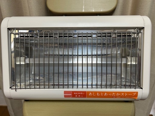 [山善] あしもとあったか 電気ストーブ 足元 転倒OFFスイッチ  DS-F041