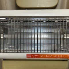 [山善] あしもとあったか 電気ストーブ 足元 転倒OFFスイッ...
