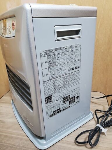 LC-33N | 暖房製品 | トヨトミ-TOYOTOMI 公式サイト